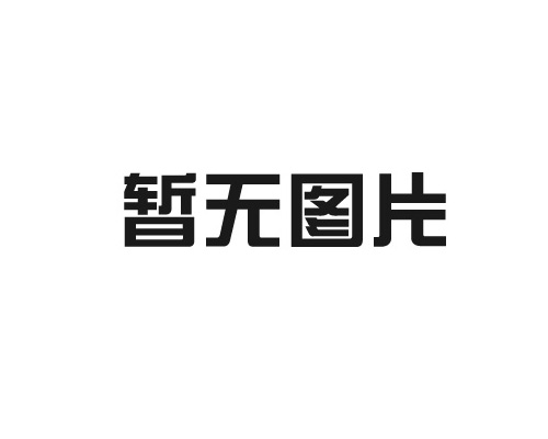 塑包機的相關(guān)介紹
